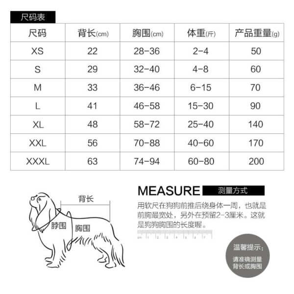 Button Style Dog Recovery Suit Vd08 Product Image (4)