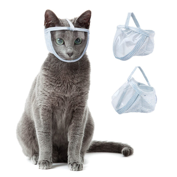 VC10 Anti Bite Mask for Cats - Clear (1)