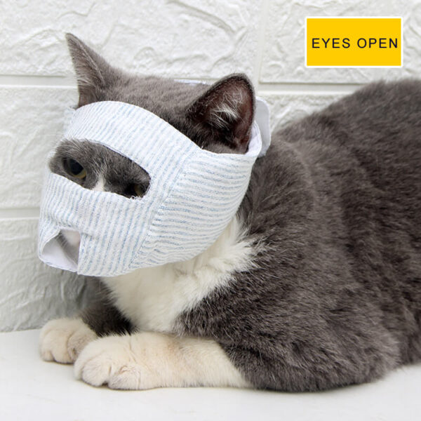 VC10 Anti Bite Mask for Cats – Open Eyes (4)