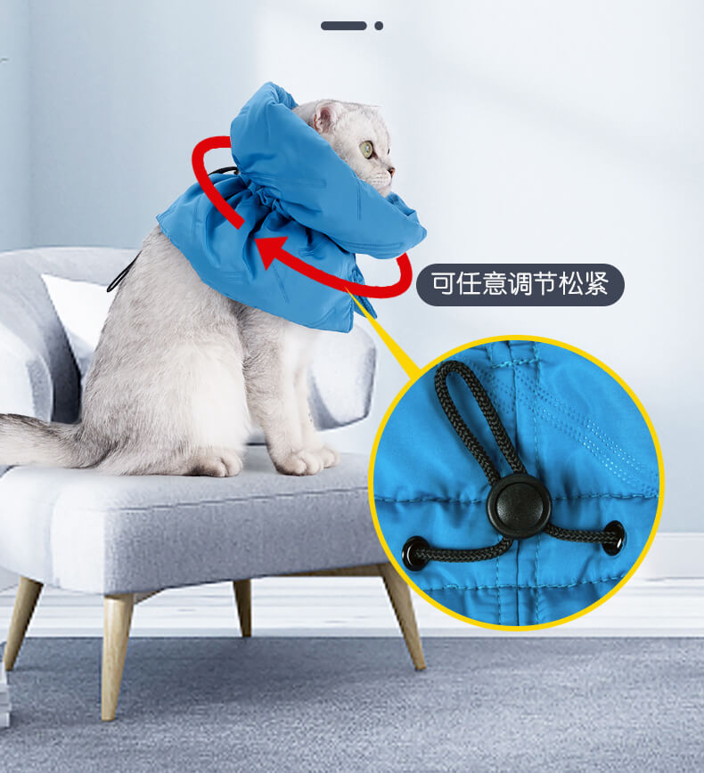 VC27 Padded Anti-lick Neck for Pets Wholesale (5)