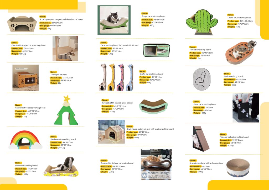 Pet Climbing Product