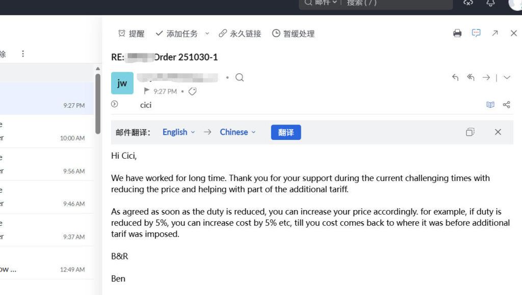 How Partnerships Navigate Tariff Shifts in Pet Trade