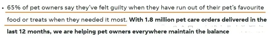 pet delivery service