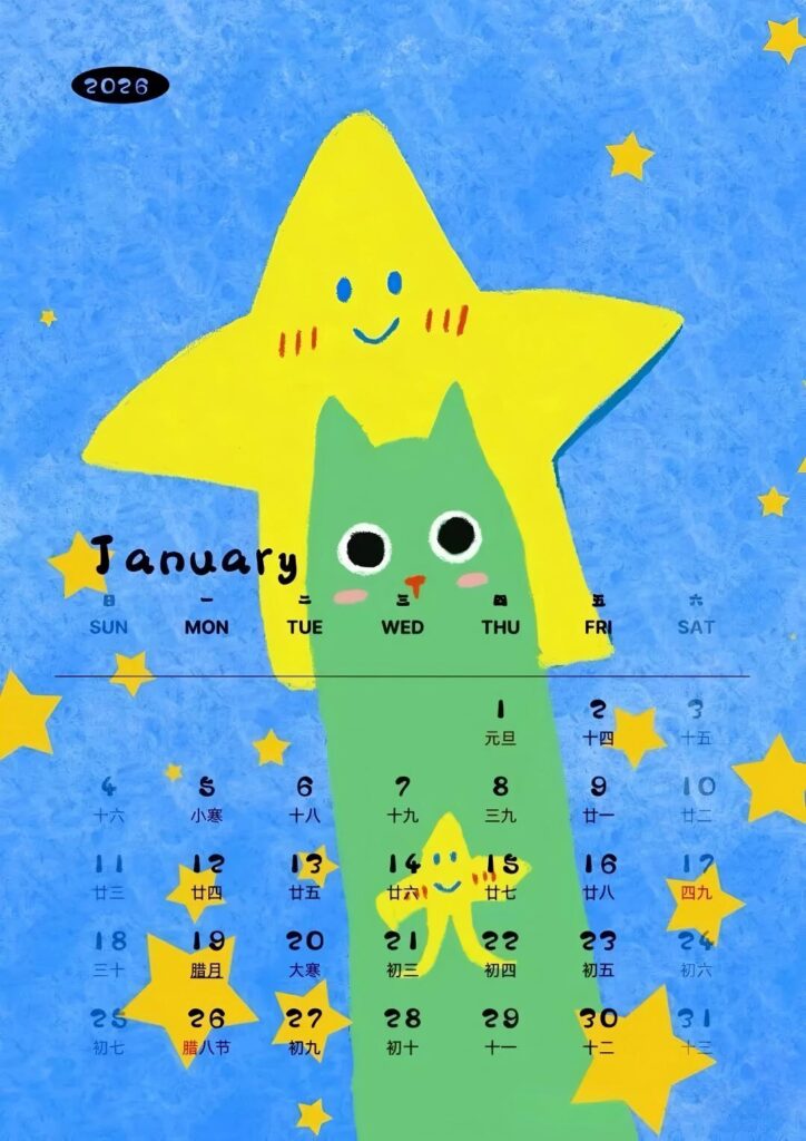 Plan Less to Profit More in 2026: A Practical Framework for Pet Businesses