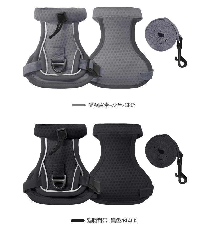 Vc50 External Anti Escape Black And Grey Cat Harness With Neck Strap