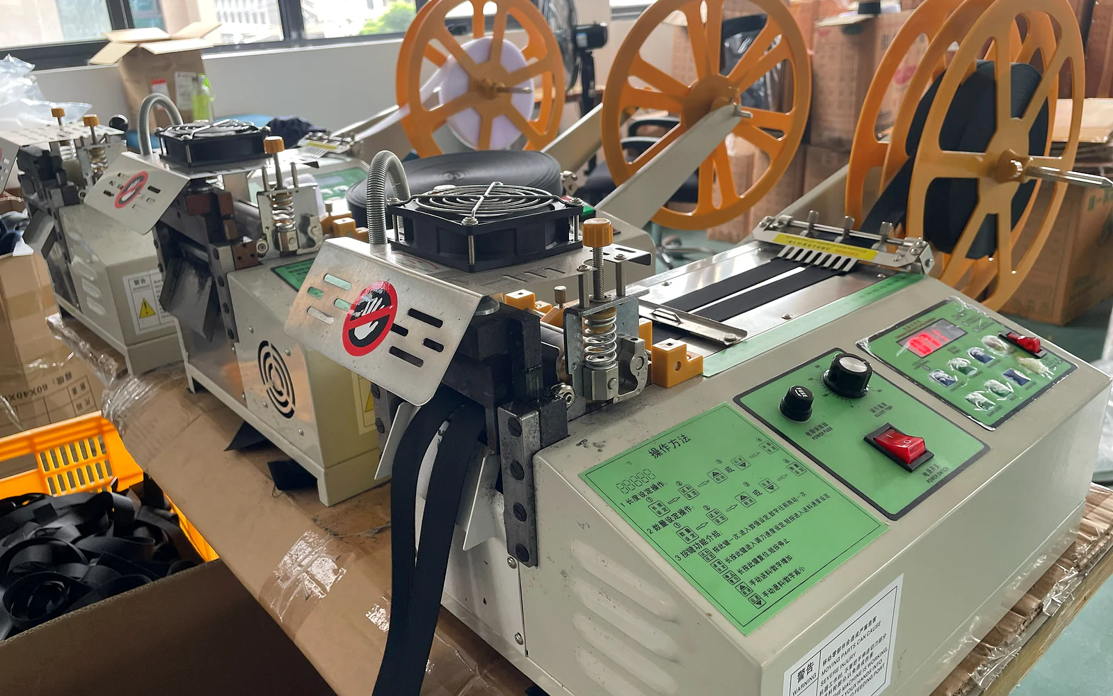 Strap cutting equipment